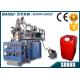 High Volume 30 Liter Hdpe Bottle Manufacturing Machine For Plastic Barrels SRB80
