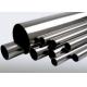 Seamless Stainless Steel Pipe Outside Diameter 21.3mm to 762mm ASTM A312 TP321