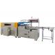15KW Multifunction Auto L Sealer Shrink Wrapping Machine For Boxes