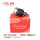 NISSAN BALL JOINT 40160-ED00A