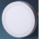 24w 300mm luces led para habitacion round down lights led ceiling office thin light panel lighting fixture