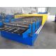 Customized Steel Roll Forming Machine 13-  30 Roller Stations