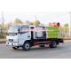 CCC Special Purpose Truck 5CBM Water Tank Spraying Disinfection Truck With 30 Meter Fog GunEngine Capacity 4 - 6L