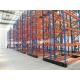 Multi Level Movable Shelving System , Heavy Duty Mobile Racking System Customized Color