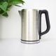 Automatic Cordless Metal Electric Kettle 360 Degree Rotation Hot Water Kettle