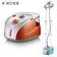 Handy Durable Upright Steam Iron , Bottom Drain Plug Compact Clothes Steamer