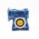 120W Worm Gear Motor