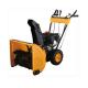 510mm Intake 21 Inch 6.5HP Gasoline Snow Sweeper