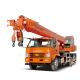 Construction 8 Ton Truck Crane Hydraulic Mobile Boom Truck Crane