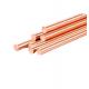 H59 H62 H68 Polished Copper Steel Bar Shape Bar For  Architectural Elements