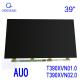 39 INCH Auo Lcd Panels Black 1366X768 T390XVN01.0 Strict Testing