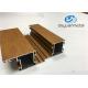 1.1mm - 1.6mm Wood Grain Aluminum Extrusions , SGS Aluminum Window Profile