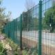 868 656 Double Wire Mesh Fencing Galvanized Powder Coated Steel Mesh Panels