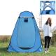 1.5x1.5x1.9m Instant Pop Up Shower Tent , Portable Camping Shower Tent