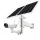 Waterproof WIFI 4G Solar Security Camera Outdoor 15W COMS Sensor