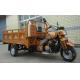 1.7x1.25m Light Loader Drum Brake Motorized Cargo Tricycle