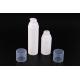 UKA30  German design PP environmental protection Airless bottle, 75ml bottle packaging