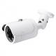 3.0Mp WDR CMOS HD Water-proof IR Mini bullet Network Camera