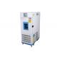 CE Temperature Humidity Test Chamber / Equipment Simulate Different Environment Condition