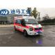 9 seats Manual gear CCC ISO Emergency Medical Vehicles
