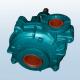 Industrial Mining Slurry Pump Electrical Motor / Diesel Engine Power Driver