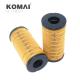 Diesel Engine Oil Filters 1R-1801 1 R 1801 2654A002 SO 11061369 For M313C/M315C58