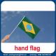 2018 Country Hand Flags for World Cup