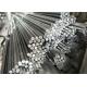 5086 6063 1235 2218 Solid Aluminum Bar Hot Rolled Bright Polished