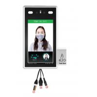 FCC 8inch  Monitor 5cm Wrist Face Recognition IR Temperature Camera