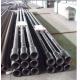 API Standard BQ NQ HQDrilling Rig Tools , Wireline Drill Rods For Exploration