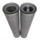 Filtration Accuracy 1-1000μm Stainless Steel Filter Element for Grease Filters Housing