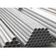 1/4inch-24inch Seamless Stainless Steel Tubing ASTM A789 S31500 Pipe