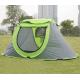 Single Layer Two Person Camping Tent Fast Pitch Tent Easy to Set Up Camping Dome Tent(HT6055)