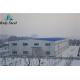 Granary Double-Layer Steel Structure Prefabricated Steel Structure