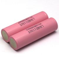 LG ICR18650D1 3000mah High Capacity Best Lithium ion Rechargeable Battery with CE&RoHS