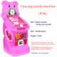 Playful Pig Colorful Candy Dispenser coin operated game machine Characters Endless Fun Ideal Gift For Kids