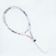 High Quality Tennis Racket Anti-slip Handle Easy to Hold Durable Material Long