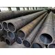 Black Weld Carbon Steel Pipe Tube Seamless 20 Mm Ss400 Q345 A106