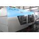 mobile phone cover High Speed Injection Molding Machine EX130-130