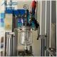 2L 5L 10L Vacuum Emulsifier High Shear Equipment Mixer Reactor Glass Kettle Lab Homogenizer