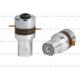 35Khz High Frequency Ultrasonic Transducer  500W With 2PCS Ceramics 35mm PZT8