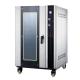 Commercial Electric 5 Tray Convection Bakery Oven Bread Oven With Digital Controls