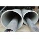Sanitary Seamless Stainless Steel Tube / SS Pipe 310S 321 10mm
