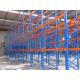 Roll Formed Selective Pallet Racking For Warehouses , Heavy Duty Pallet Racking System