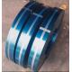 Polished High Carbon Steel Strips Q235 ASTM High Strength SGCC