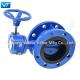 High Strength Gearbox Butterfly Valve Pipeline Flange Type Butterfly Valve
