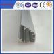 6061/6063 aluminium profile cover strip/aluminium profile for led strips