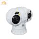 5-10km Detection Range 25° Field Of View Thermal Camera With Manual Focus  Multi-Sensor IOT Smart Camera