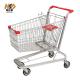 125L 900MM 4 Wheel Silver Basket Trolley With Wheels Grocery Shopping Trolley Q235