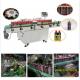 Round Bottle Sticker Labeling Machine Accurate Positioning Oem Service